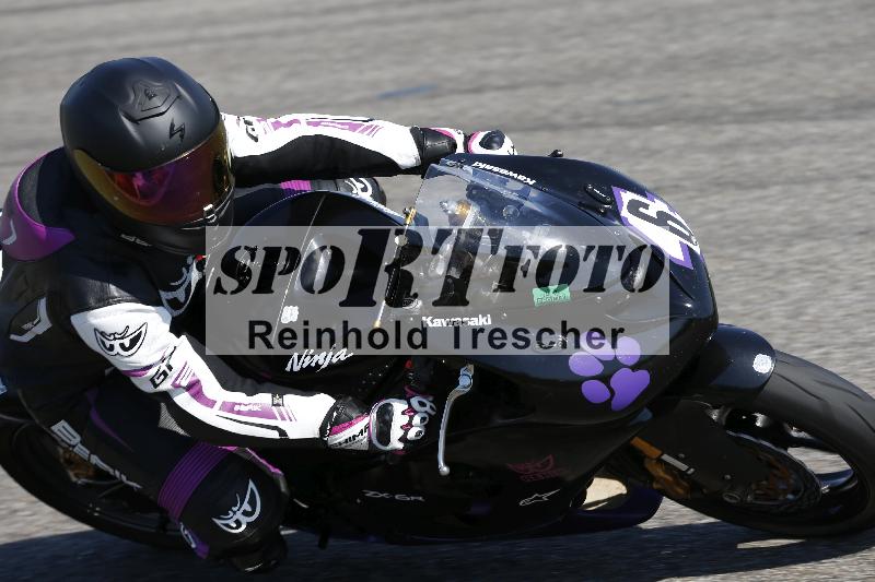 /11 29.04.2025 PROMAX ADR/Gruppe gruen/6